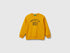 Color Block Sweatshirt With Print_3PANG10AL_0D6_01