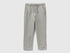 Regular Fit Trousers With Drawstring_3UMSCF03O_901_01