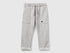 Warm Sweatpants With Drawstring_3V0KGF031_501_01