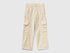 Straight Fit Velvet Trousers_46E6CF028_1J4_01