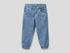 Stretch Corduroy Trousers Benetton