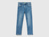 Thermal Slim Fit Jeans_4MAGCE00Z_902_01