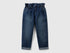 Eco Recycle Paperbag Jeans_4RW4GE019_901_01