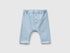 Trousers In Stretch Cotton Blend_4U40557RE_0Y1_01