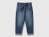 "Eco-Recycle" Denim Paperbag Jeans_4ULQCE02W_901_01