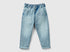 "Eco-Recycle" Denim Paperbag Jeans_4ULQCE02W_902_01