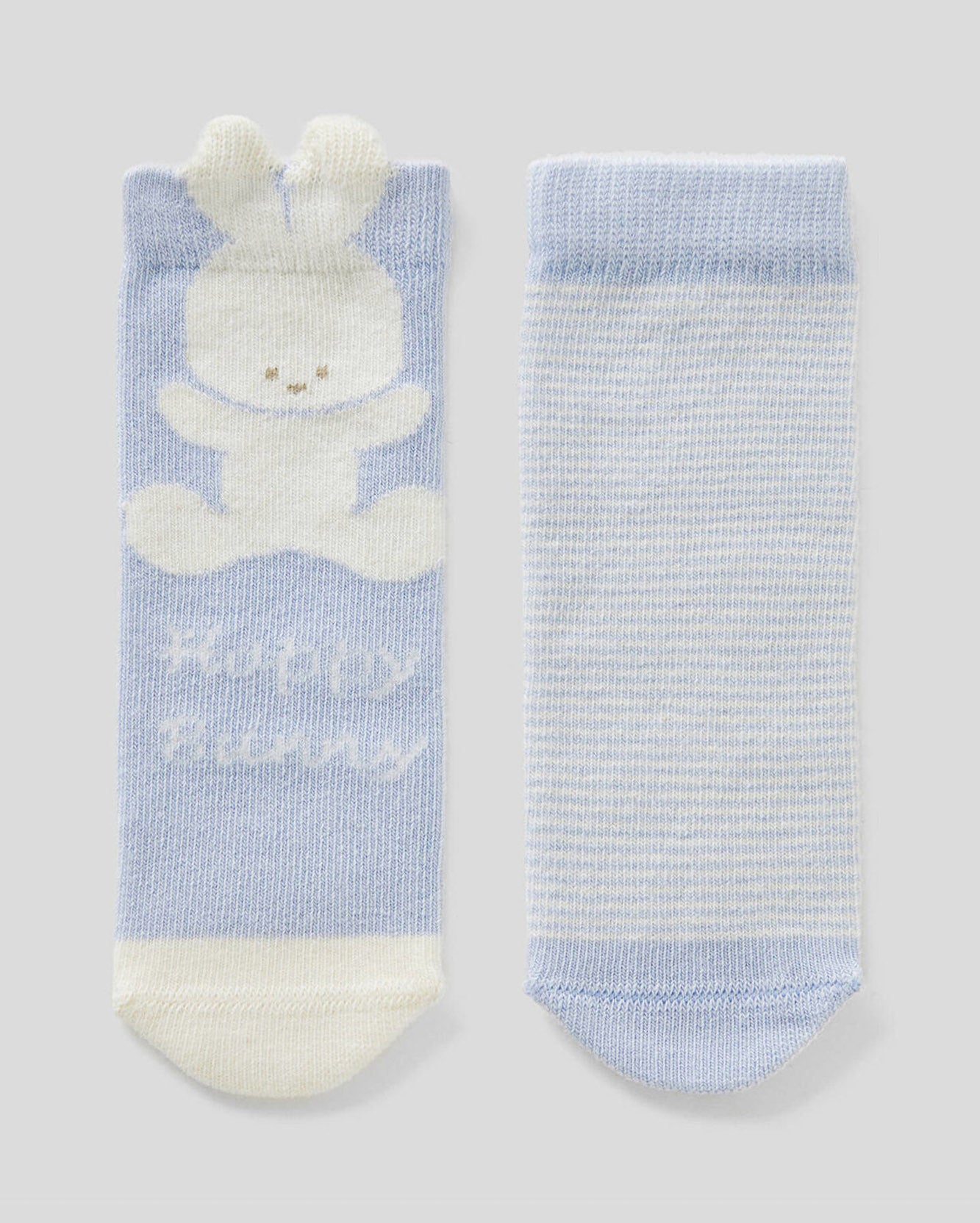 Light Blue Knitted Socks Pair 2
