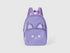 Kitten Print Rucksack In Pure Cotton_6G0PGY00D_94V_01