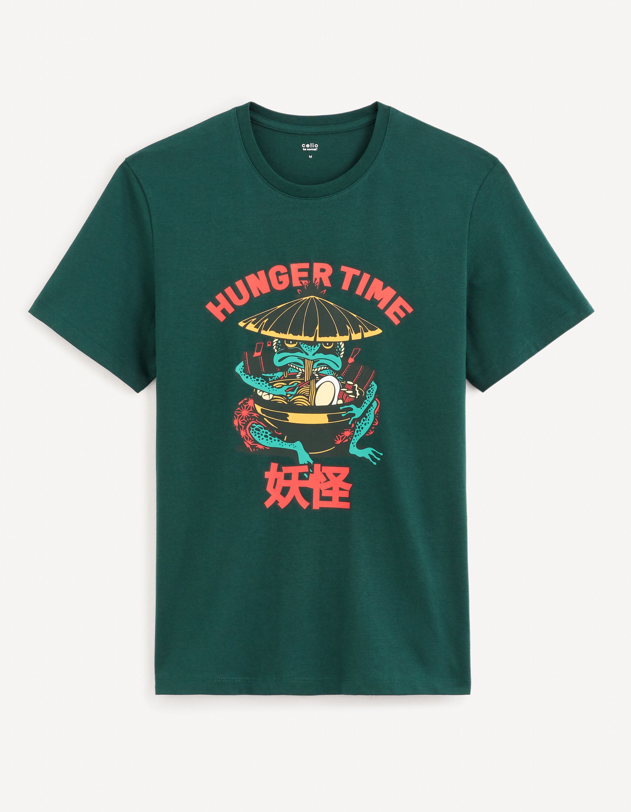 100% Cotton Round Neck T-Shirt - Dark Green_FEFROG_DARK GREEN_01