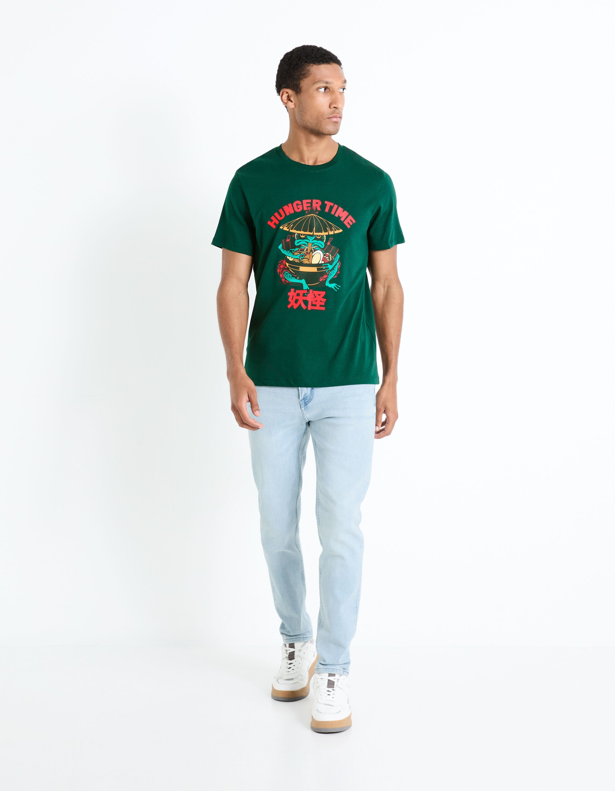 100% Cotton Round Neck T-Shirt - Dark Green_FEFROG_DARK GREEN_02