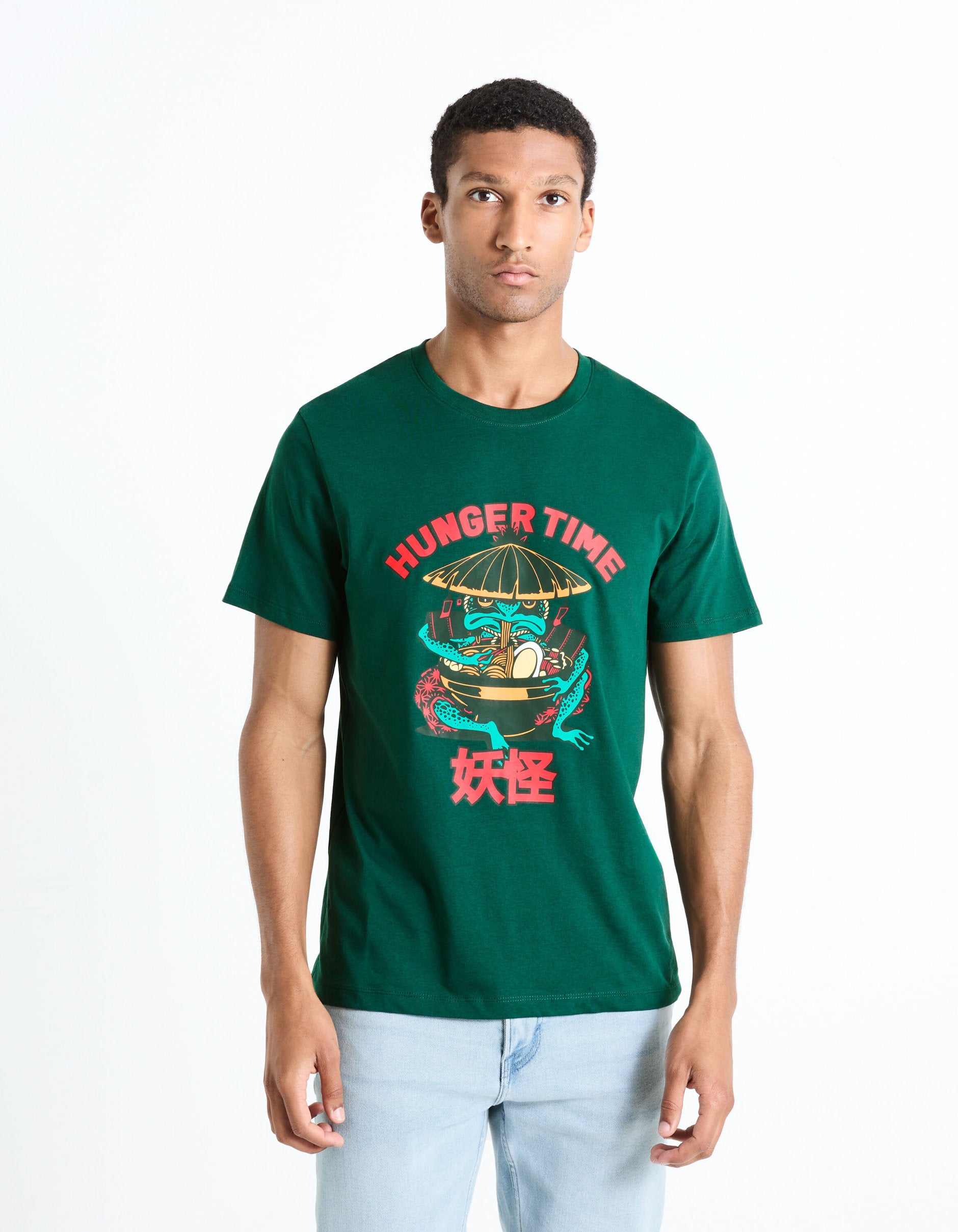 100% Cotton Round Neck T-Shirt - Dark Green_FEFROG_DARK GREEN_03