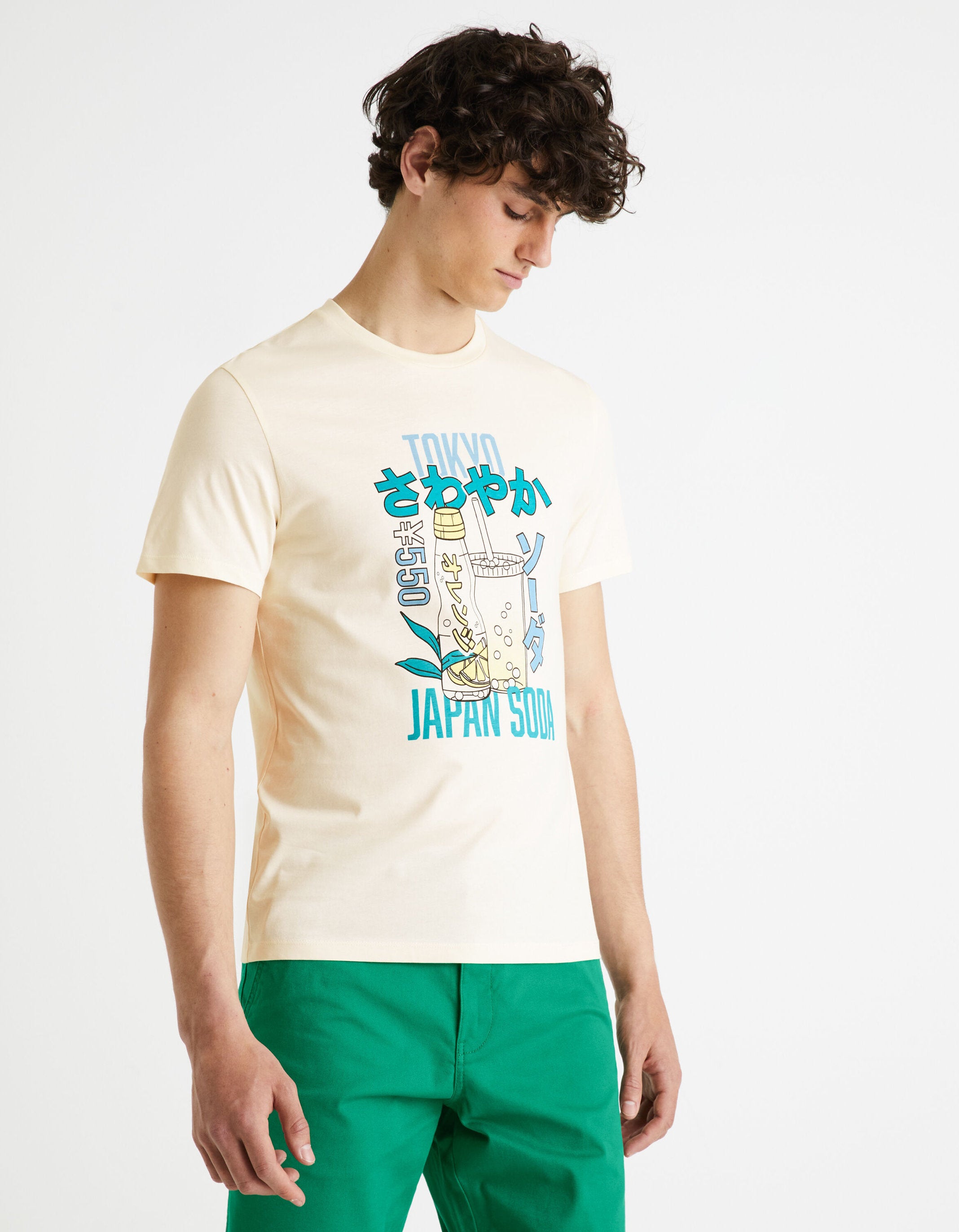 100% Cotton Round Neck T-Shirt - White_FEHUNGRY_OFF WHITE_01