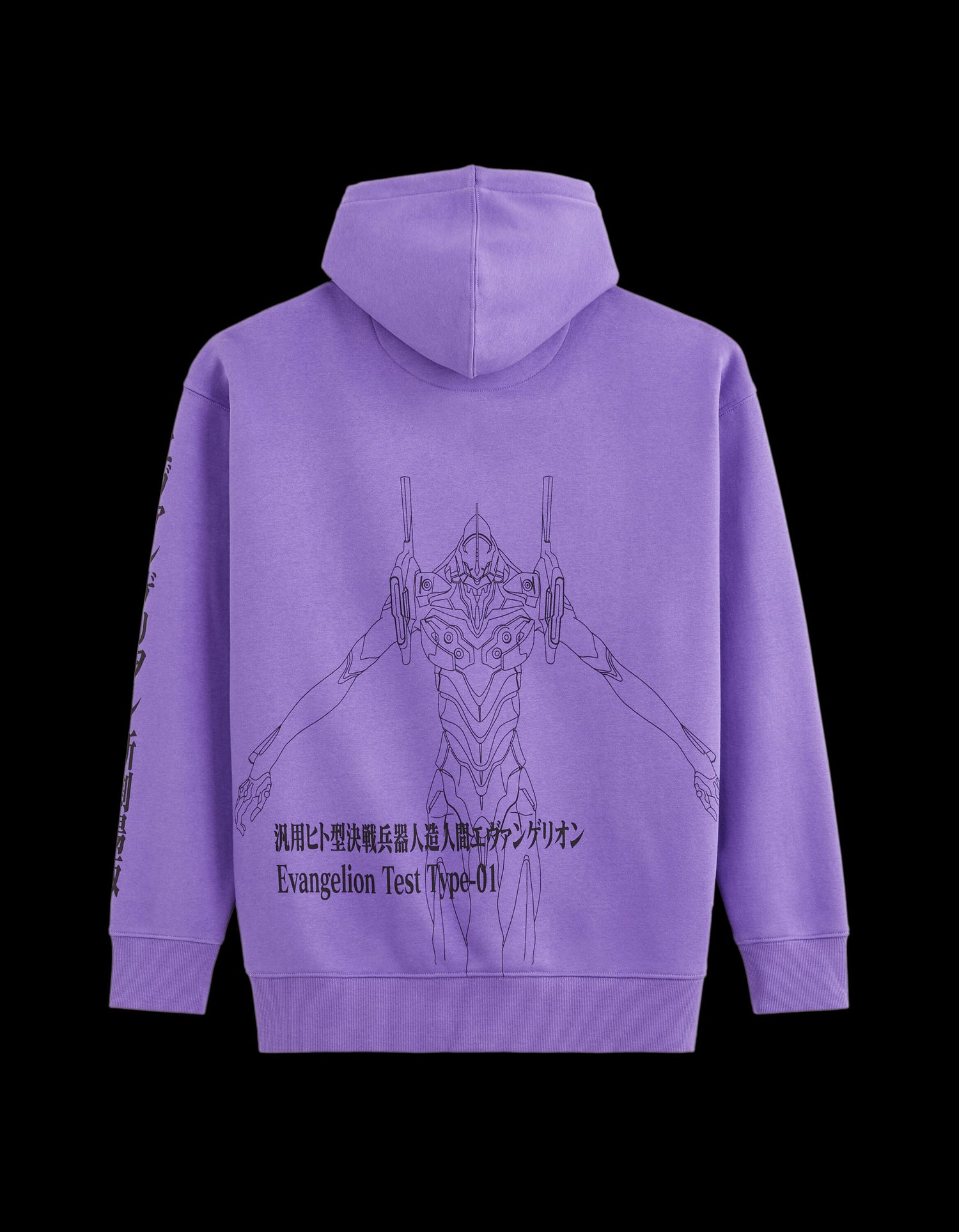 Evangelion - Sweatshirt_LDEEVAN_PURPLE_06