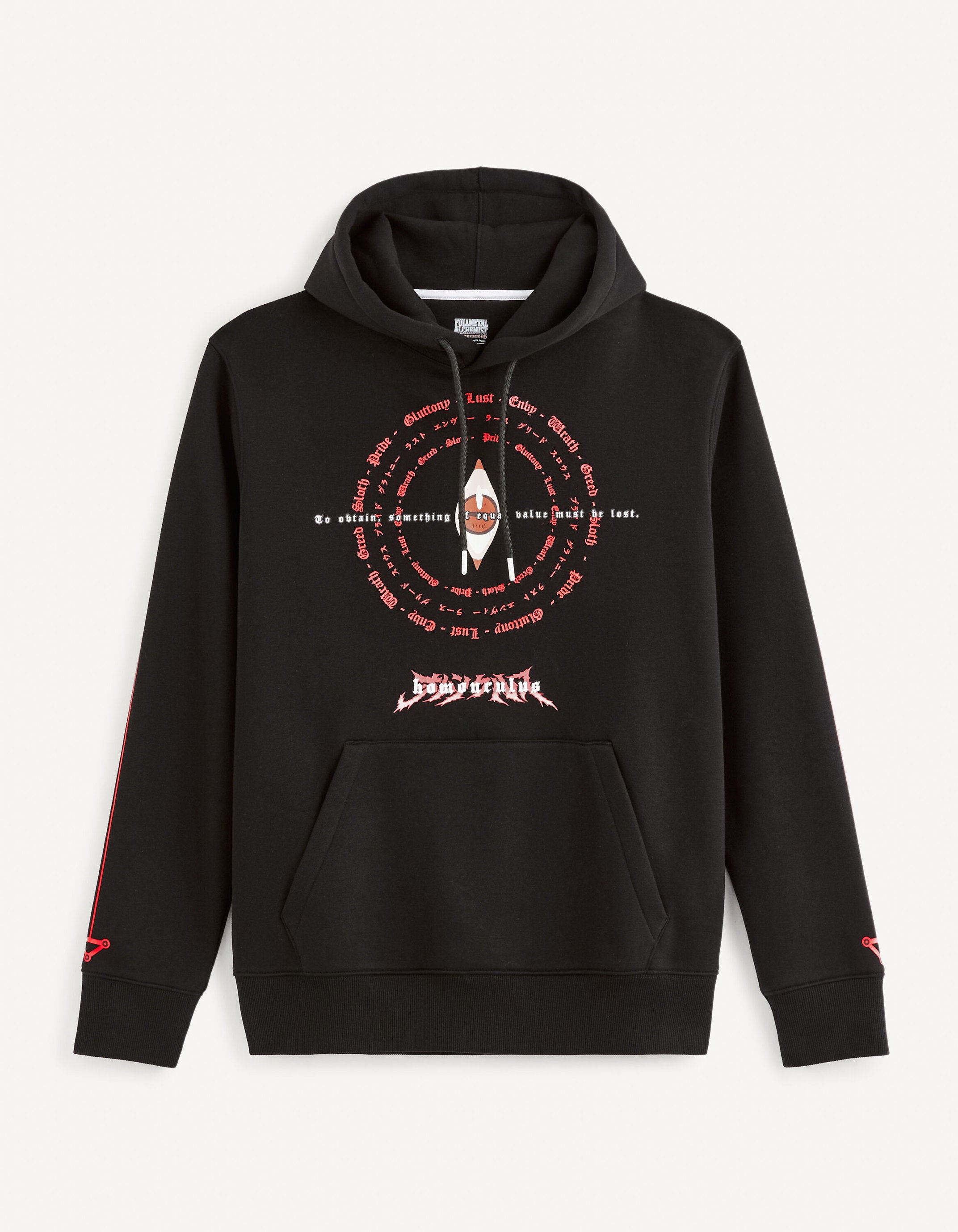 Fullmetal Alchemist: Brotherhood - Sweatshirt_LDEFMASW_BLACK_01