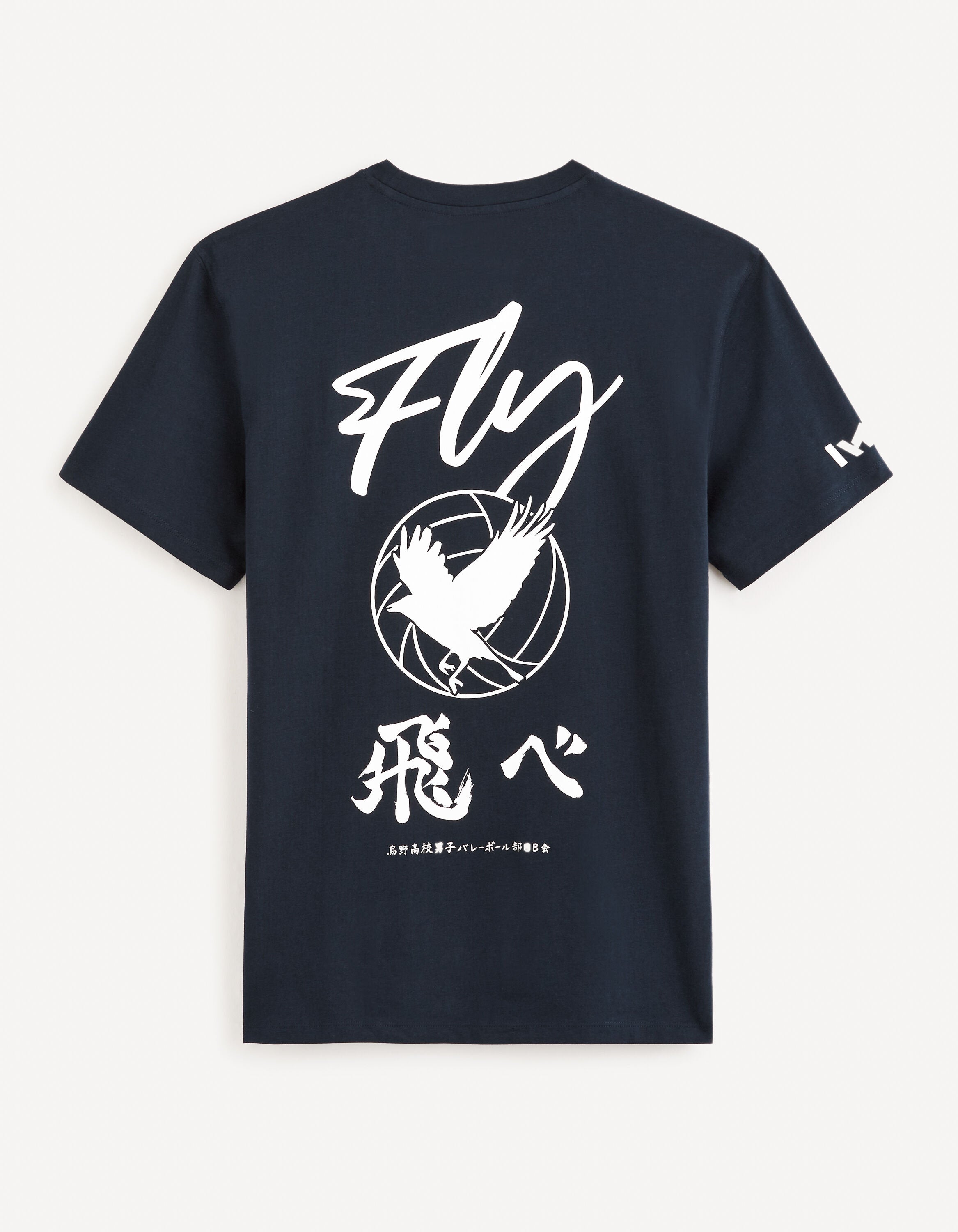 Haikyu!! - T-Shirt_LDEHAIK_NAVY_06