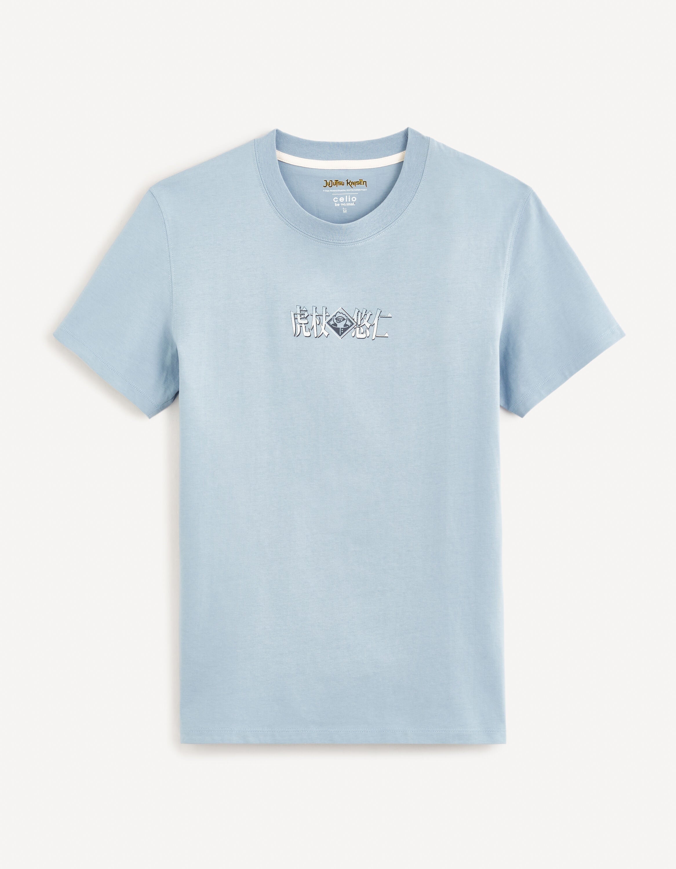Jujutsu Kaisen - T-Shirt_LDEJJK_LIGHT BLUE_02
