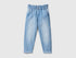 Baggy Fit Jeans With Gathered Waist - 01