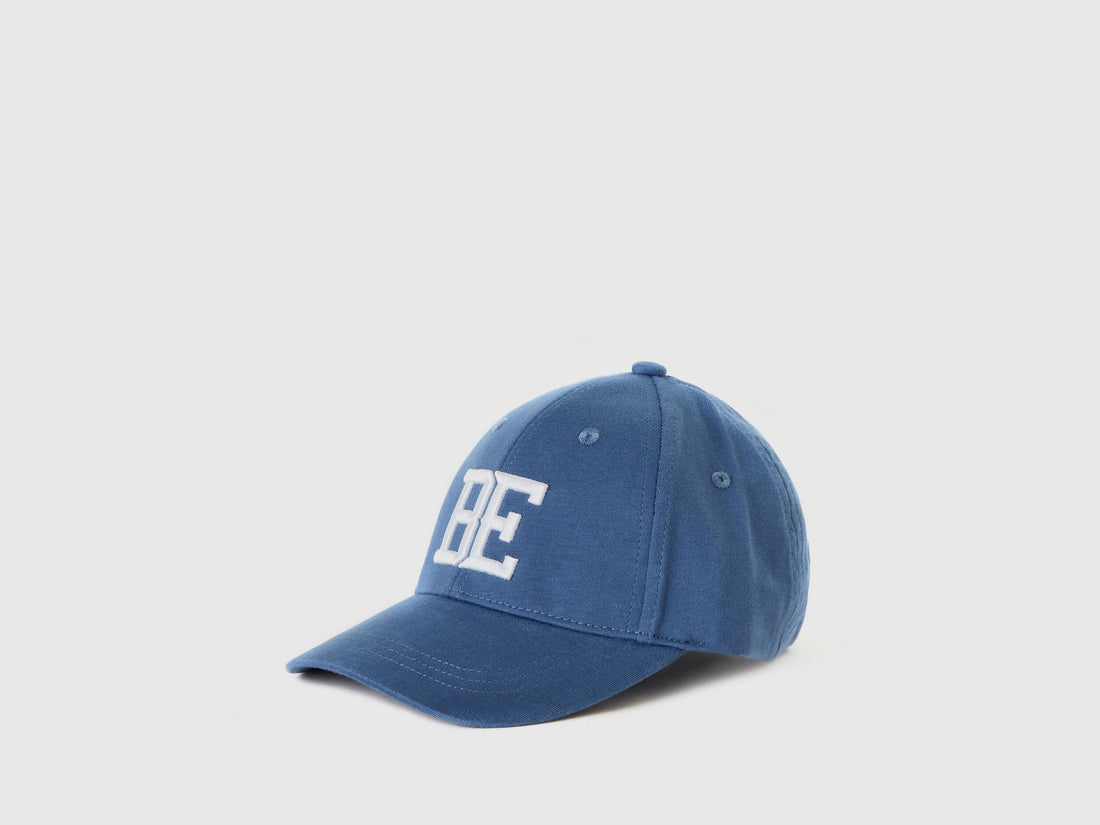 Baseball Cap With Embroidery