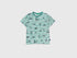 100% Cotton Patterned T-Shirt - 01