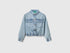 Denim Jacket With Pockets - 01