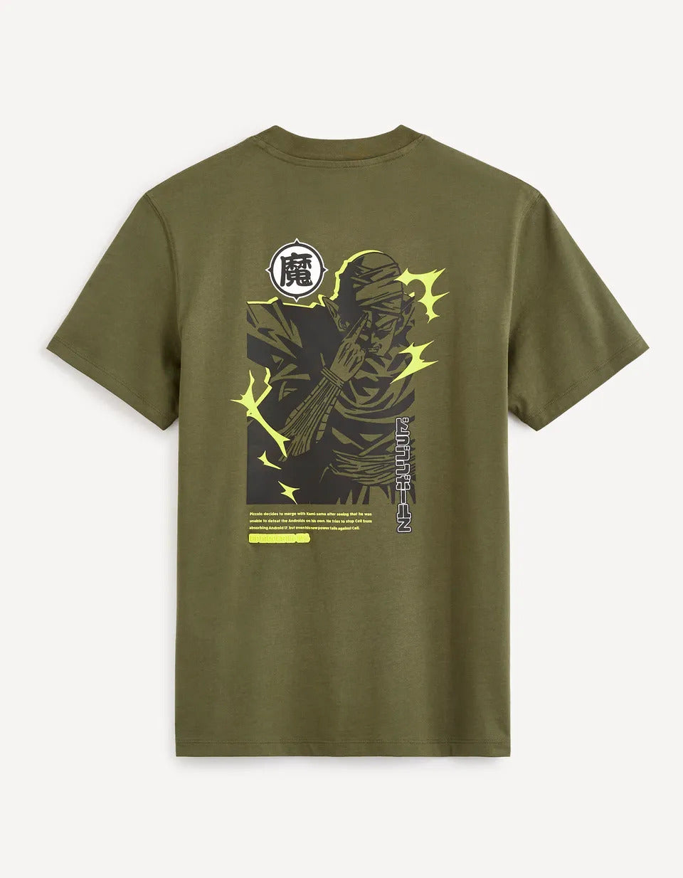 Dragon Ball Z - T-Shirt - 04