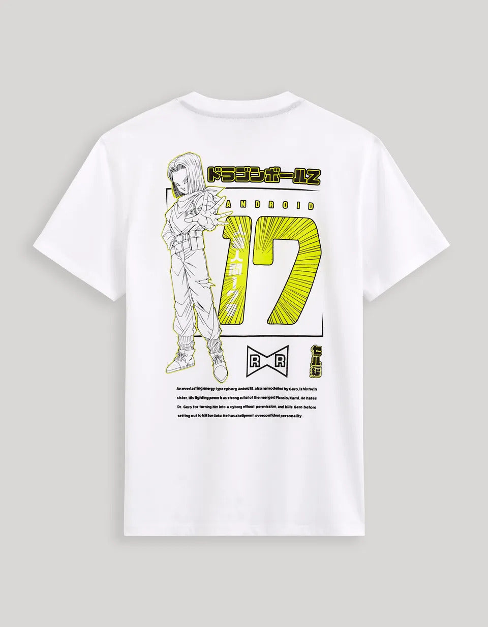 Dragon Ball Z - T-Shirt - 04
