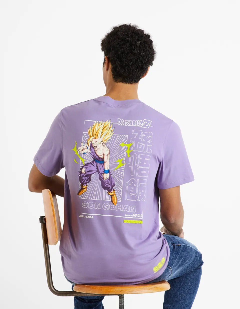 Dragon Ball Z - T-Shirt - 02