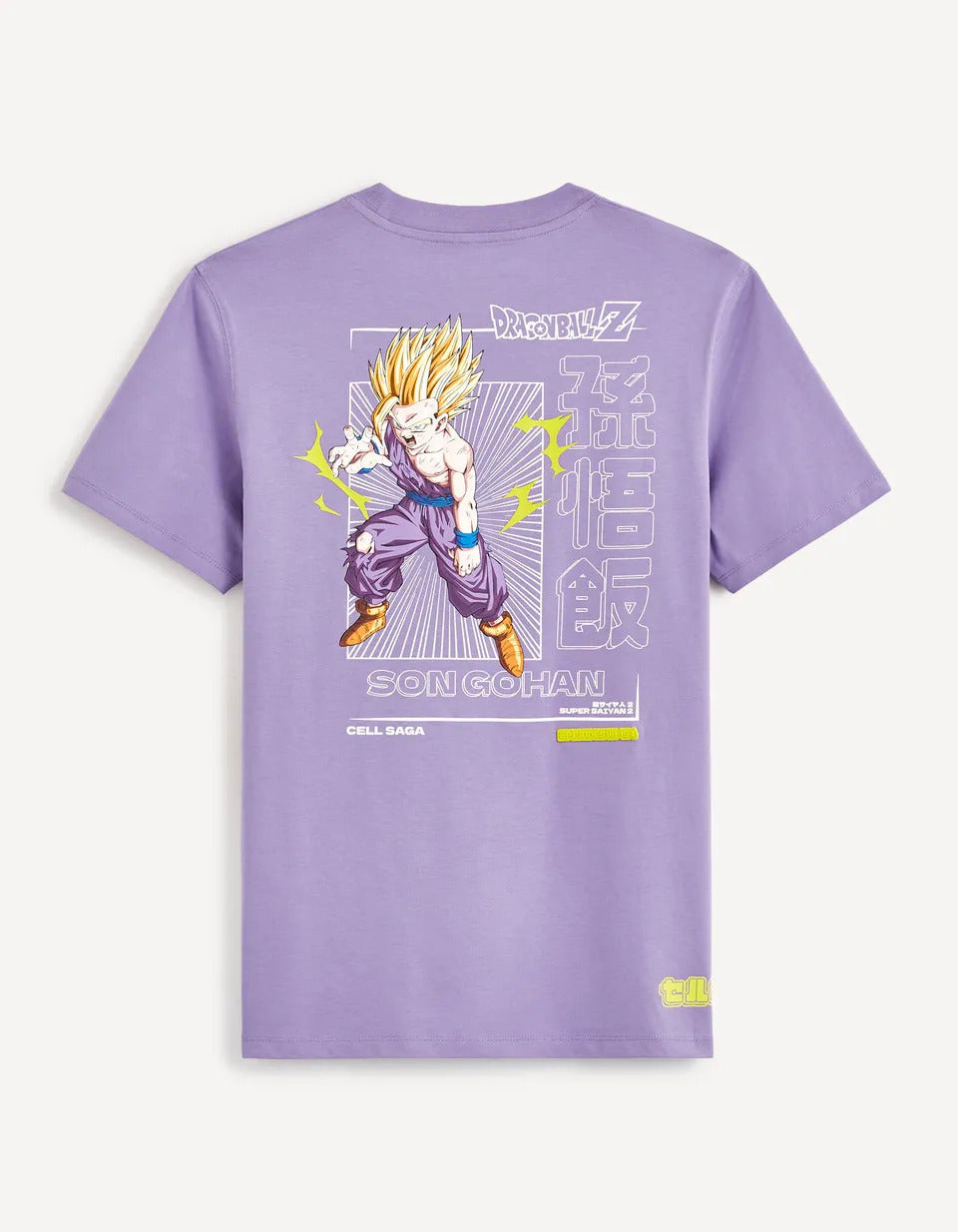 Dragon Ball Z - T-Shirt - 04