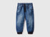 Joggers In Stretch Denim - 01