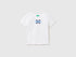 100% Organic Cotton T-Shirt With Logo - 01