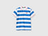 Short Sleeve Polo With Stripes - 01