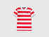 Short Sleeve Polo With Stripes - 01