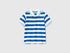 Short Sleeve Polo With Stripes - 01