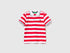 Short Sleeve Polo With Stripes - 01