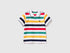 Short Sleeve Polo With Stripes - 01