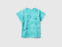 T-Shirt With Patterned Print - 01