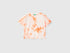 Tie-Dye T-Shirt With Embroidery - 01