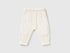 Vichy Trousers In Pure Cotton - 01